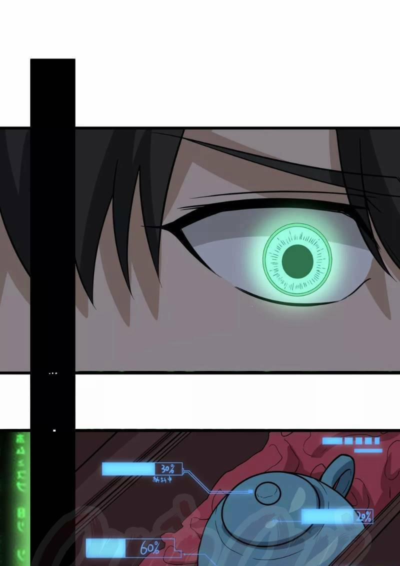 Hộ Hoa Cao Thủ Tại Vườn Trường 71 trang 13