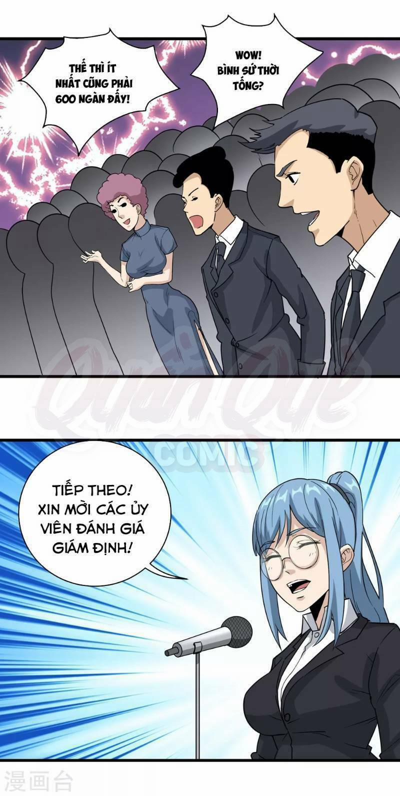 Hộ Hoa Cao Thủ Tại Vườn Trường 71 trang 19