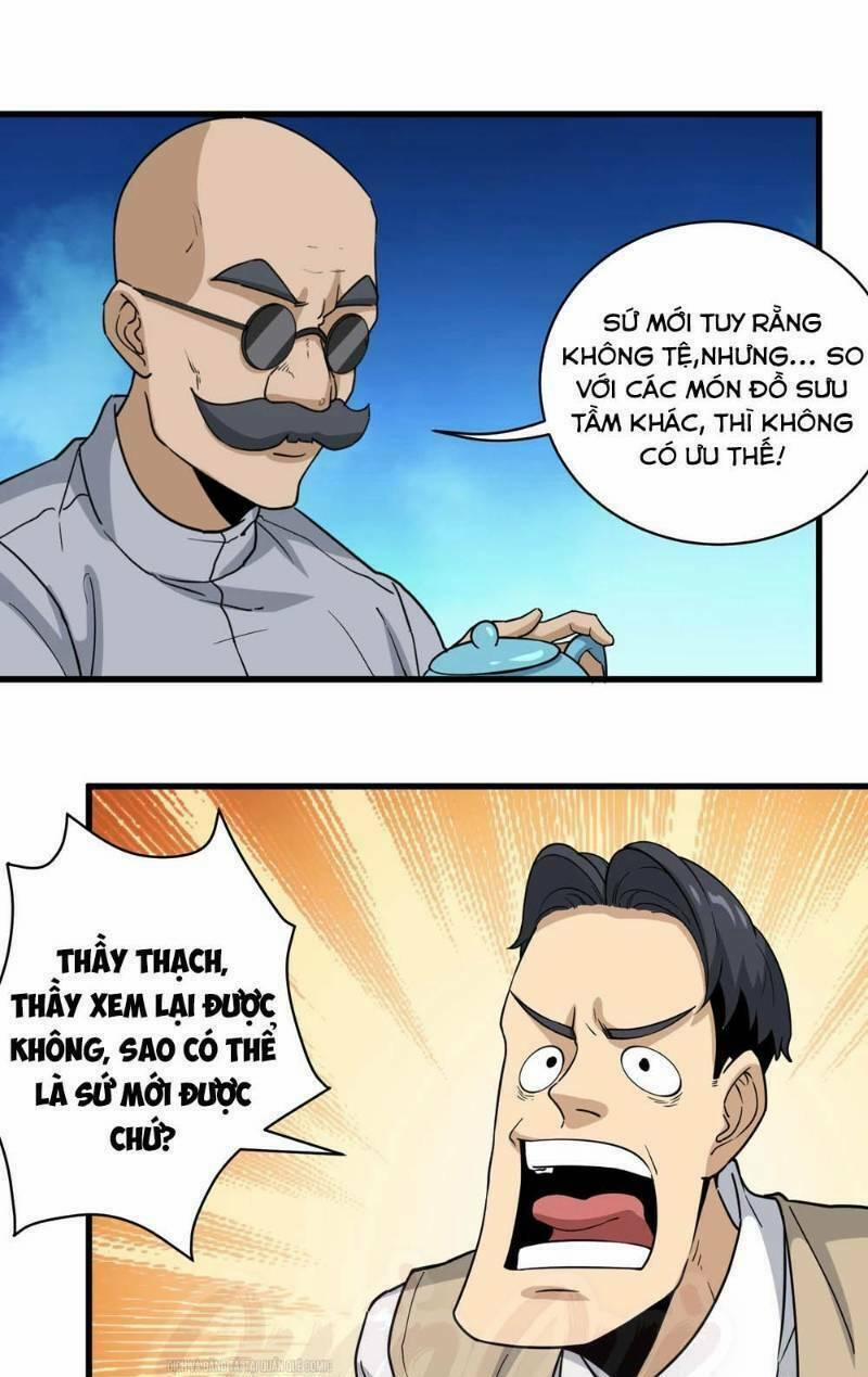 Hộ Hoa Cao Thủ Tại Vườn Trường 72 trang 0