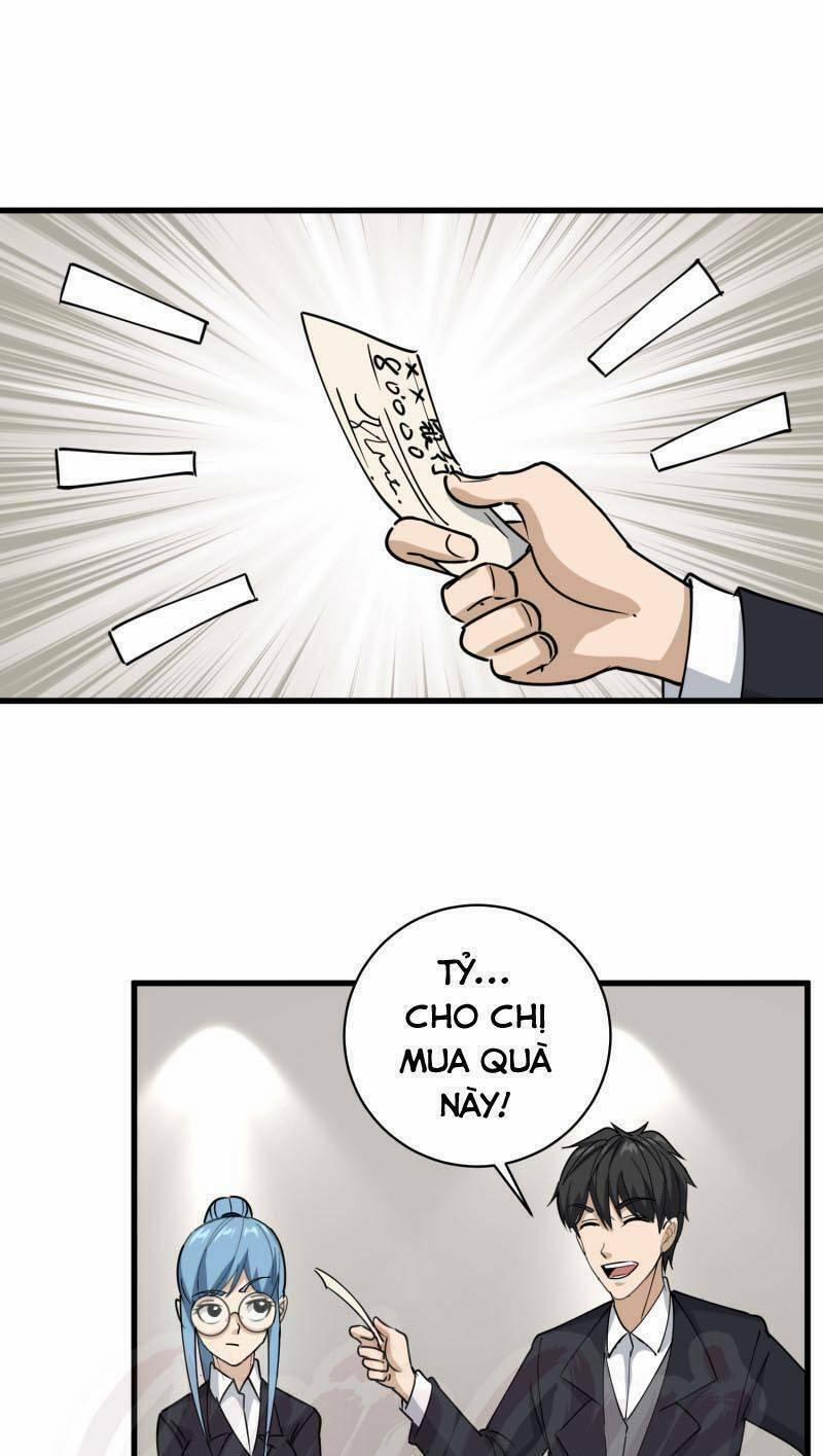 Hộ Hoa Cao Thủ Tại Vườn Trường 73 trang 0