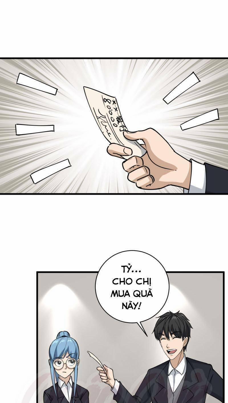 Hộ Hoa Cao Thủ Tại Vườn Trường 73 trang 6