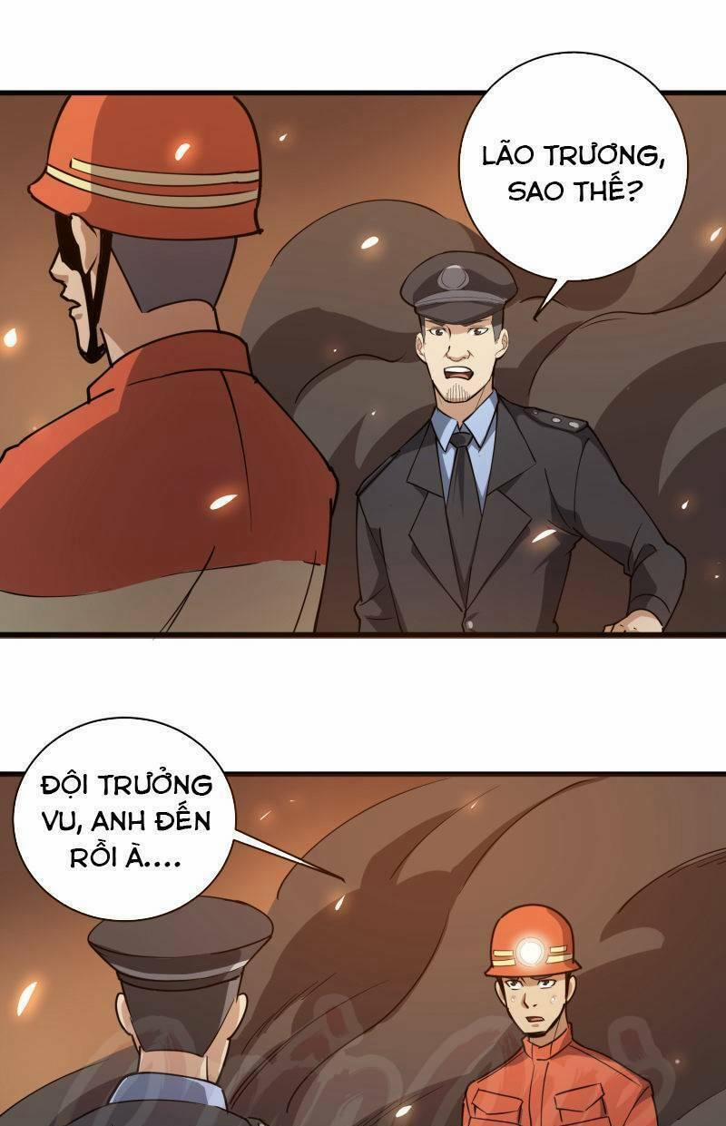 Hộ Hoa Cao Thủ Tại Vườn Trường 75 trang 0