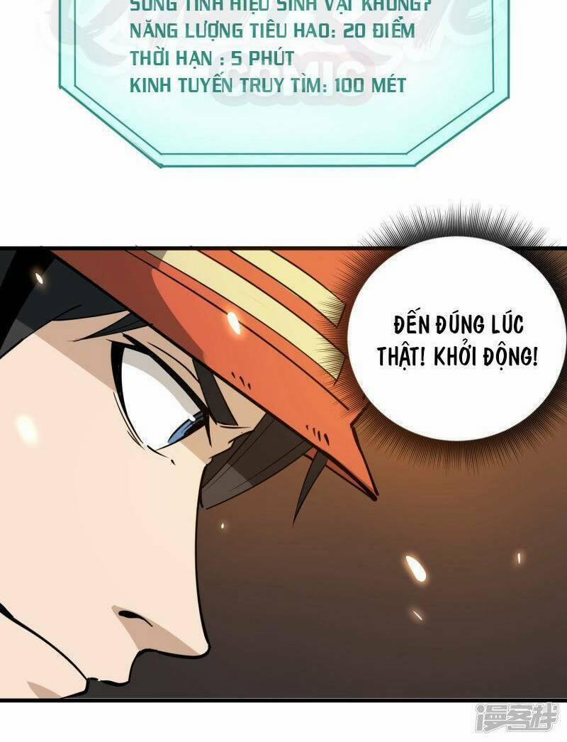 Hộ Hoa Cao Thủ Tại Vườn Trường 75 trang 20