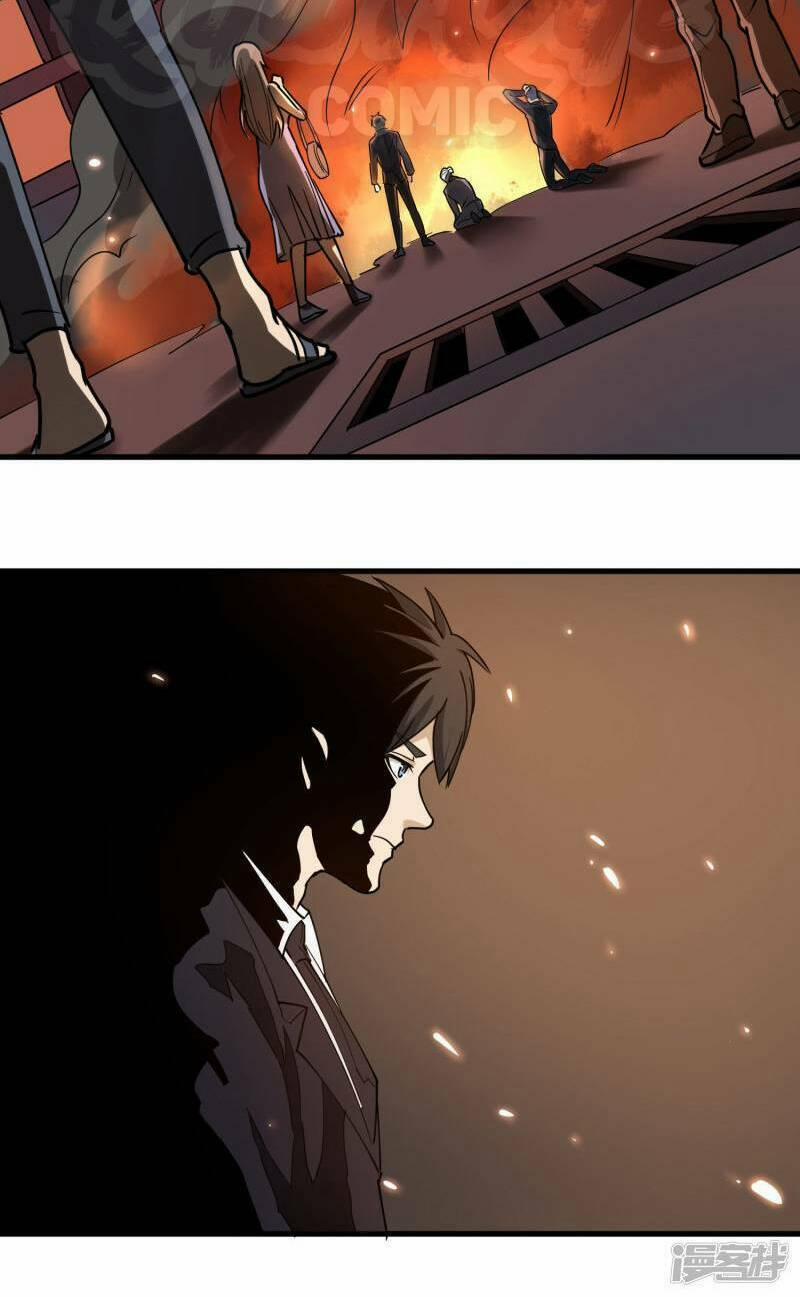 Hộ Hoa Cao Thủ Tại Vườn Trường 75 trang 5