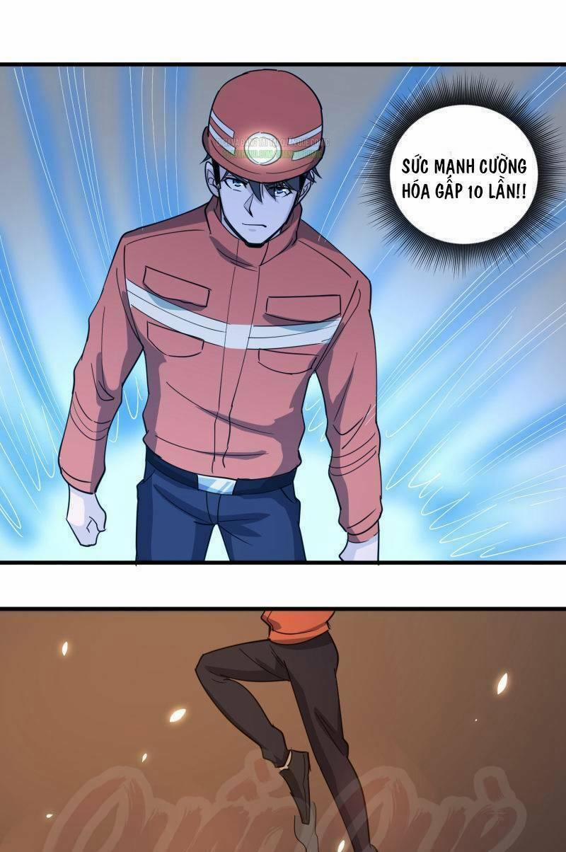 Hộ Hoa Cao Thủ Tại Vườn Trường 76 trang 0