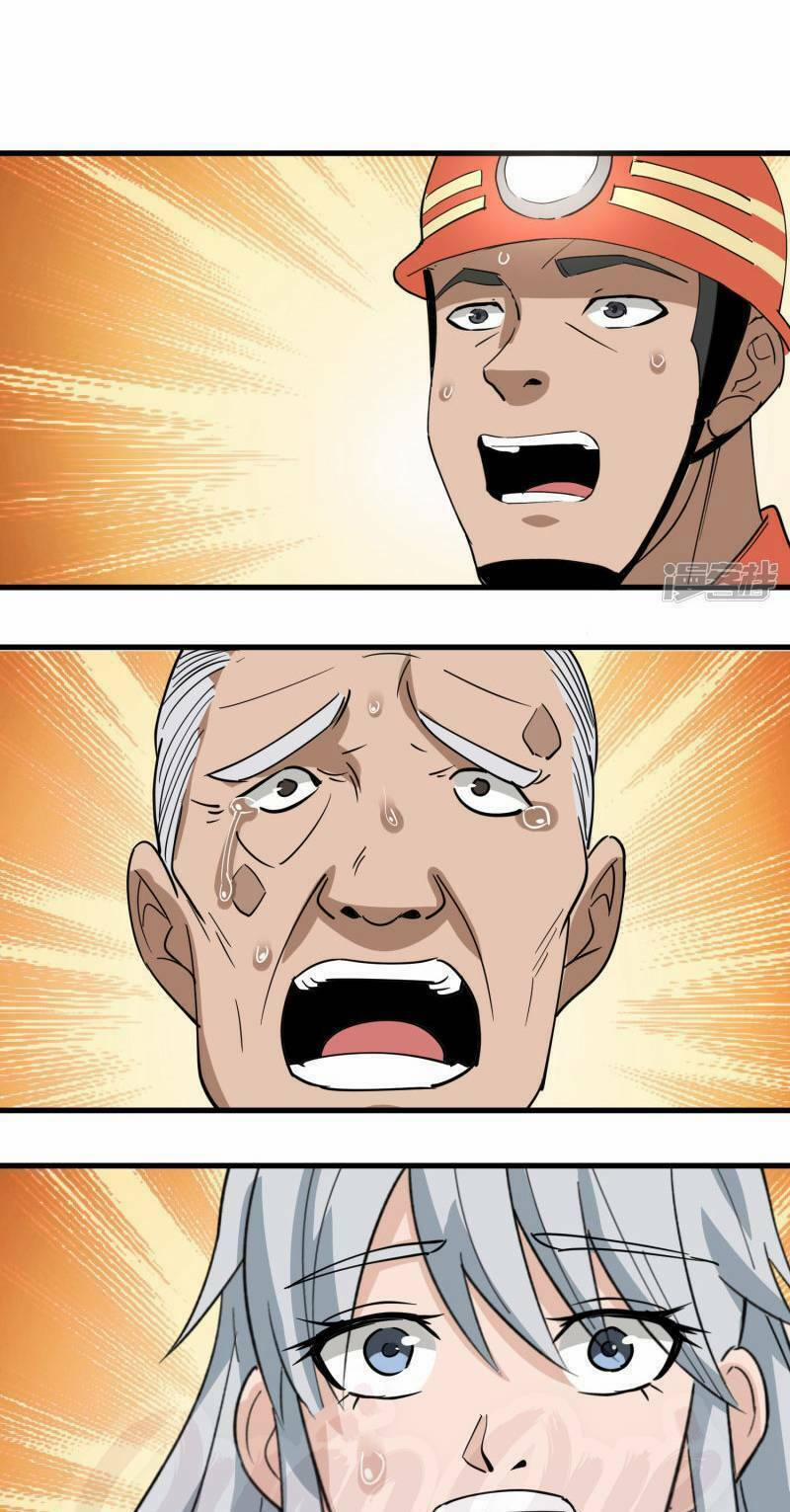 Hộ Hoa Cao Thủ Tại Vườn Trường 76 trang 17