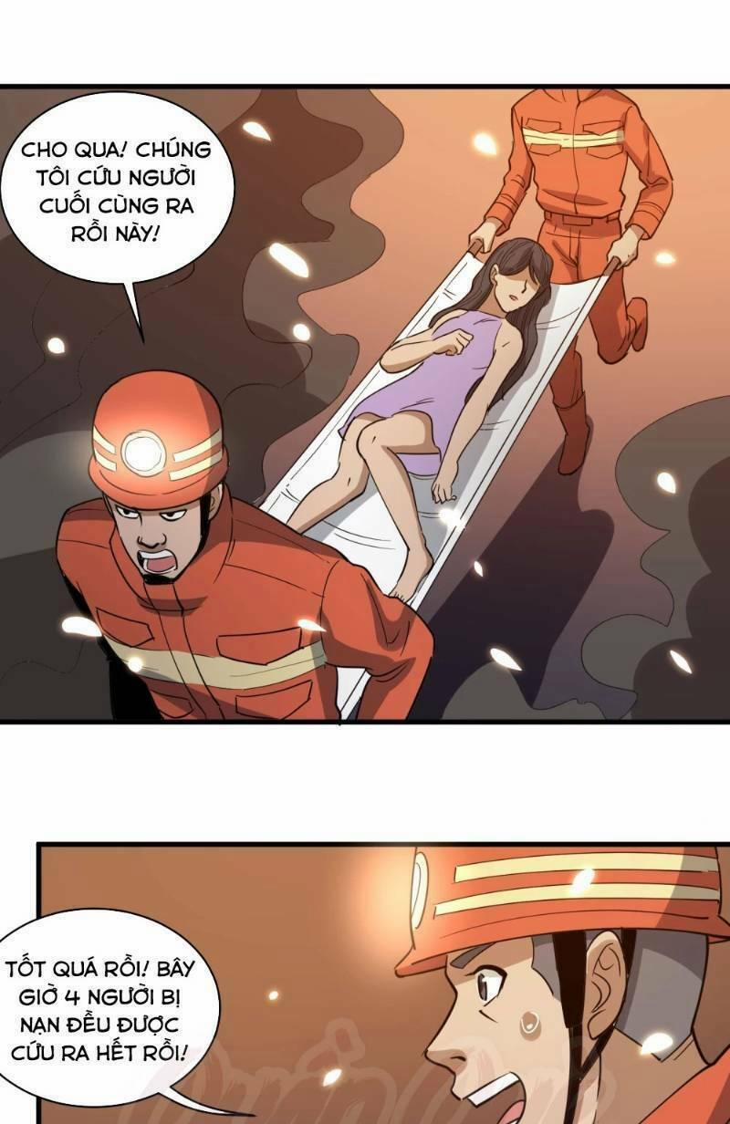 Hộ Hoa Cao Thủ Tại Vườn Trường 77 trang 0