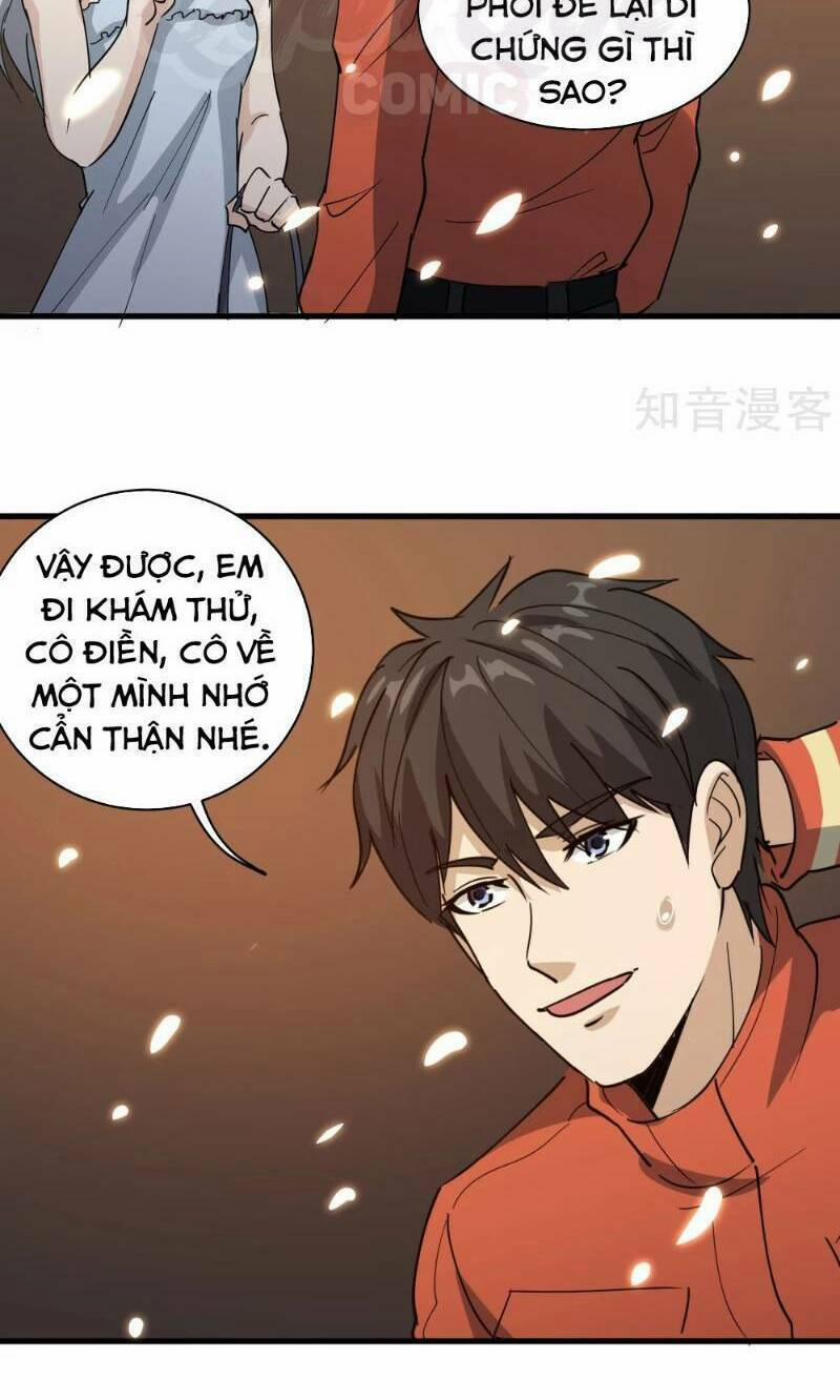 Hộ Hoa Cao Thủ Tại Vườn Trường 77 trang 3