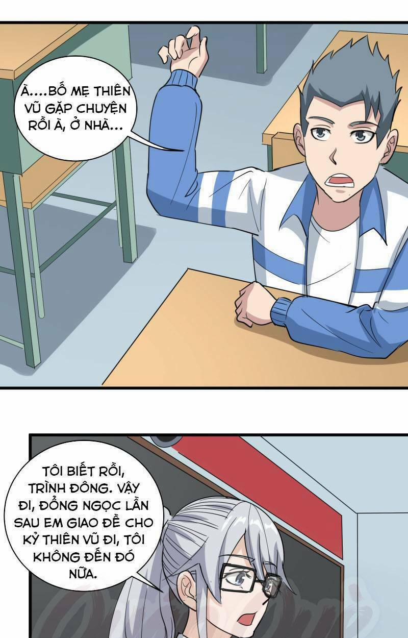 Hộ Hoa Cao Thủ Tại Vườn Trường 78 trang 2