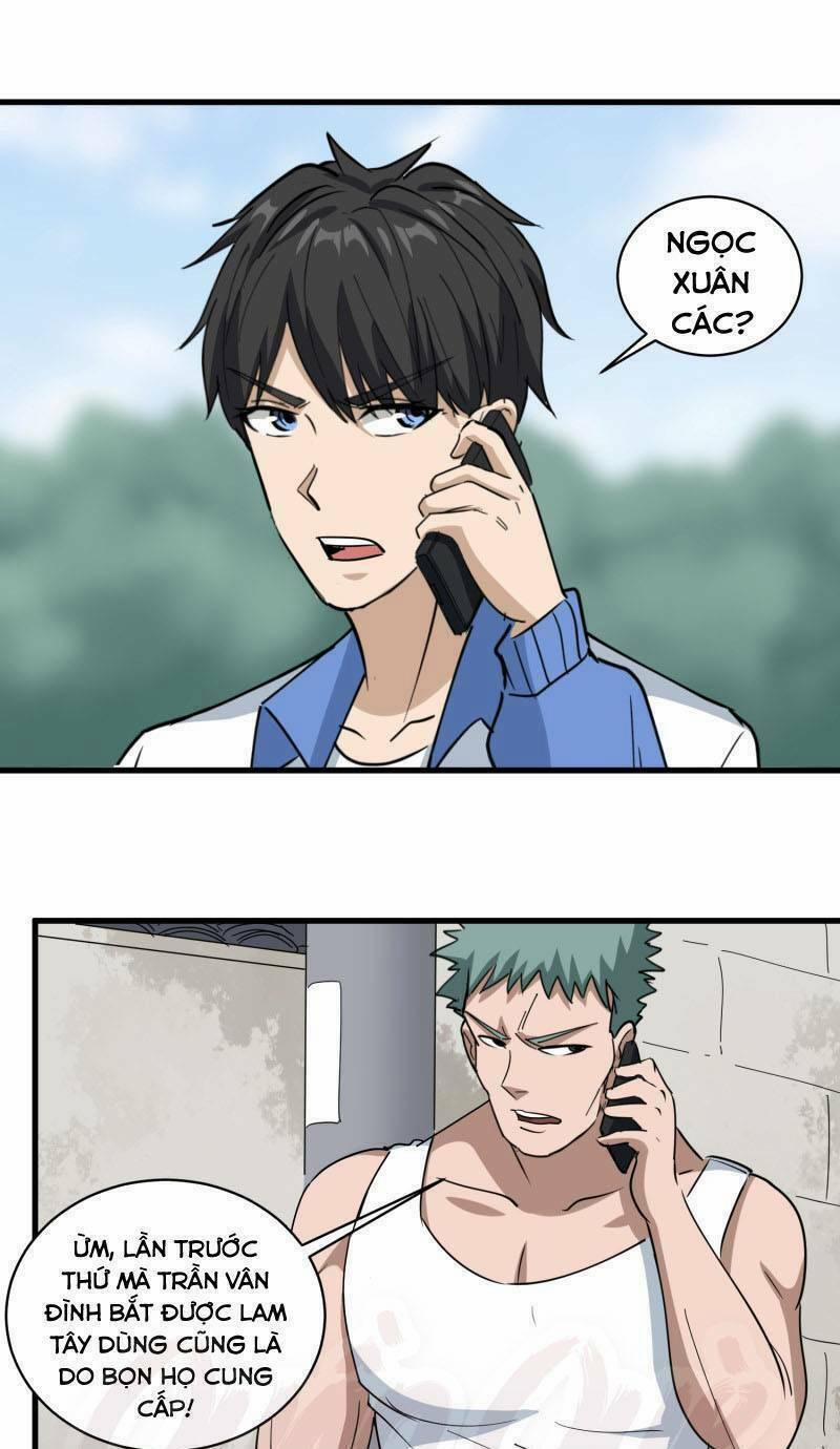 Hộ Hoa Cao Thủ Tại Vườn Trường 79 trang 0