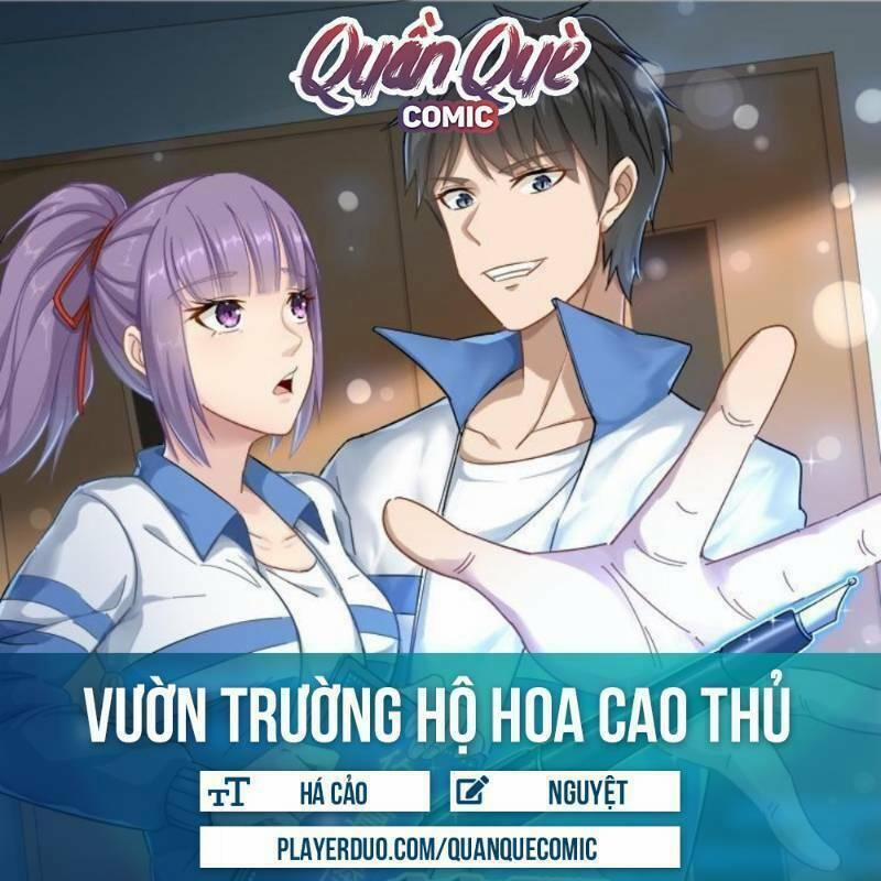 Hộ Hoa Cao Thủ Tại Vườn Trường 80 trang 0