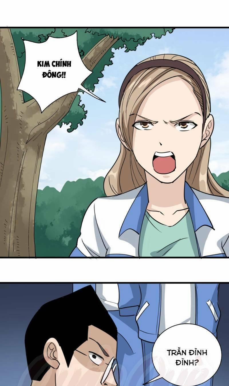 Hộ Hoa Cao Thủ Tại Vườn Trường 80 trang 1