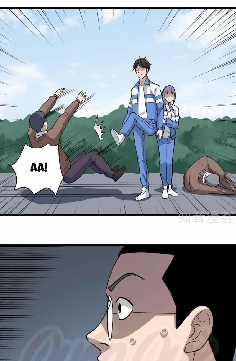 Hộ Hoa Cao Thủ Tại Vườn Trường 80 trang 17