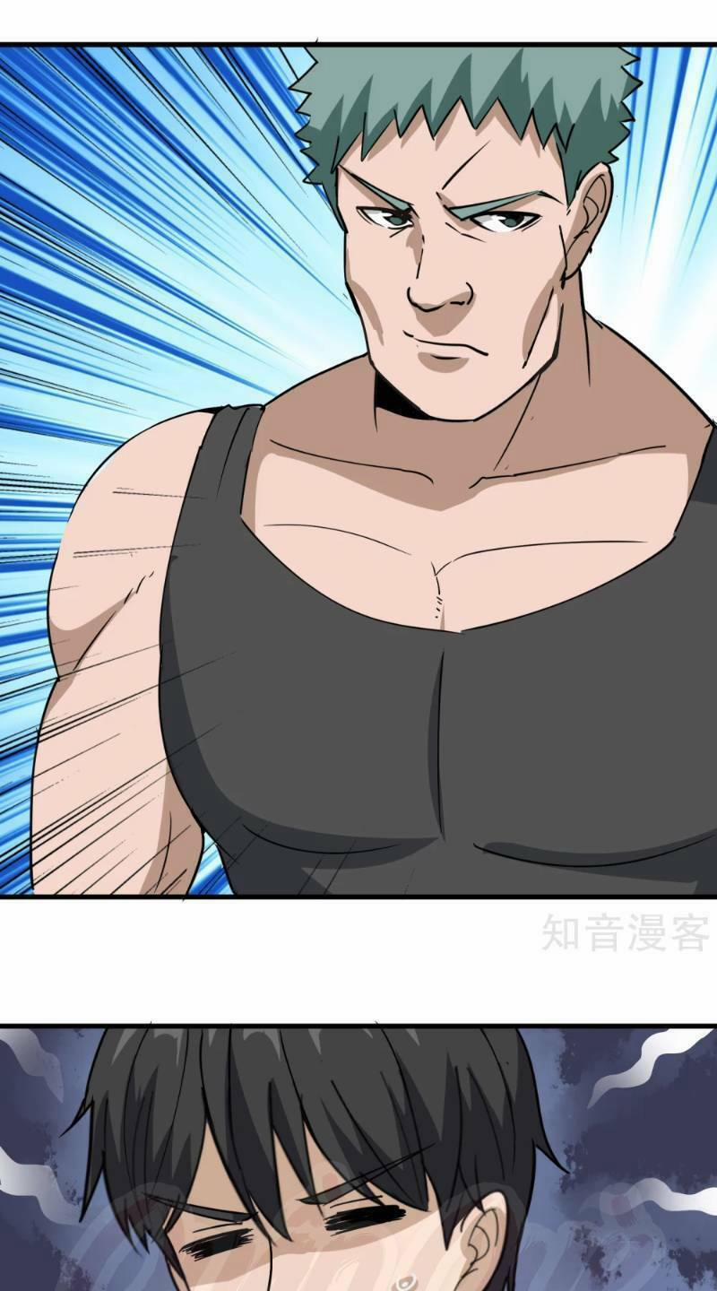 Hộ Hoa Cao Thủ Tại Vườn Trường 80 trang 19