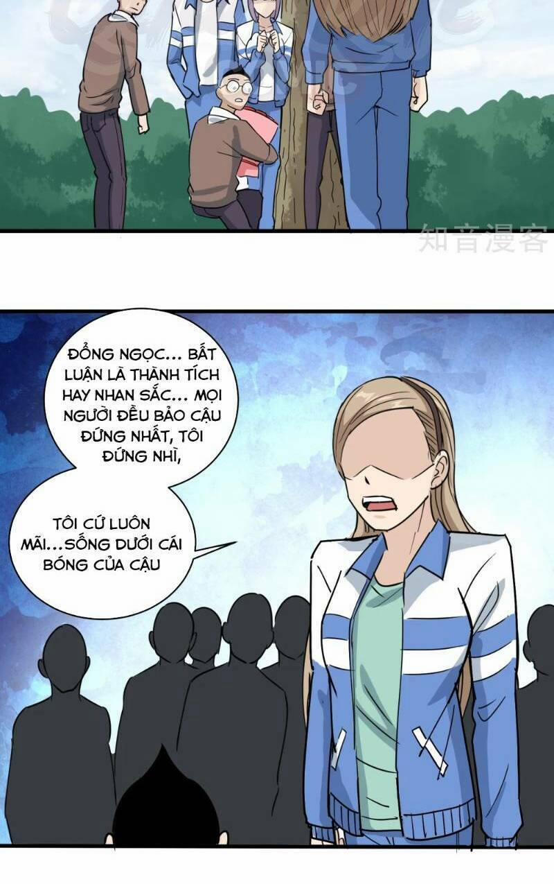 Hộ Hoa Cao Thủ Tại Vườn Trường 80 trang 4