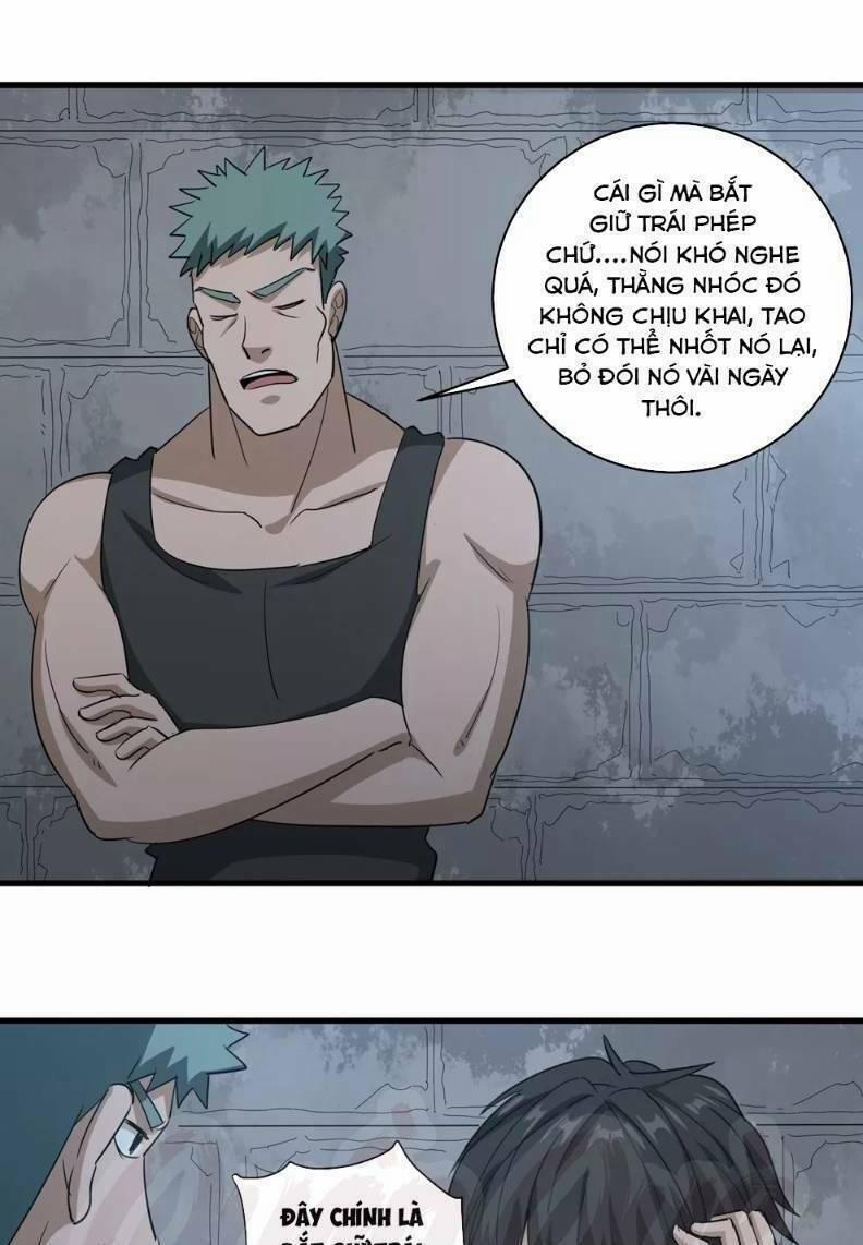 Hộ Hoa Cao Thủ Tại Vườn Trường 82 trang 0