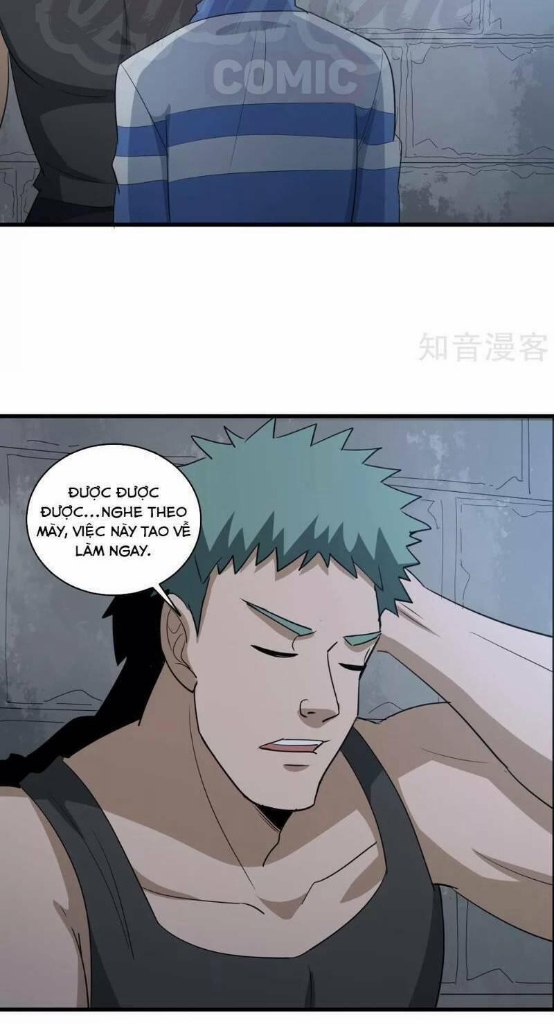 Hộ Hoa Cao Thủ Tại Vườn Trường 82 trang 3