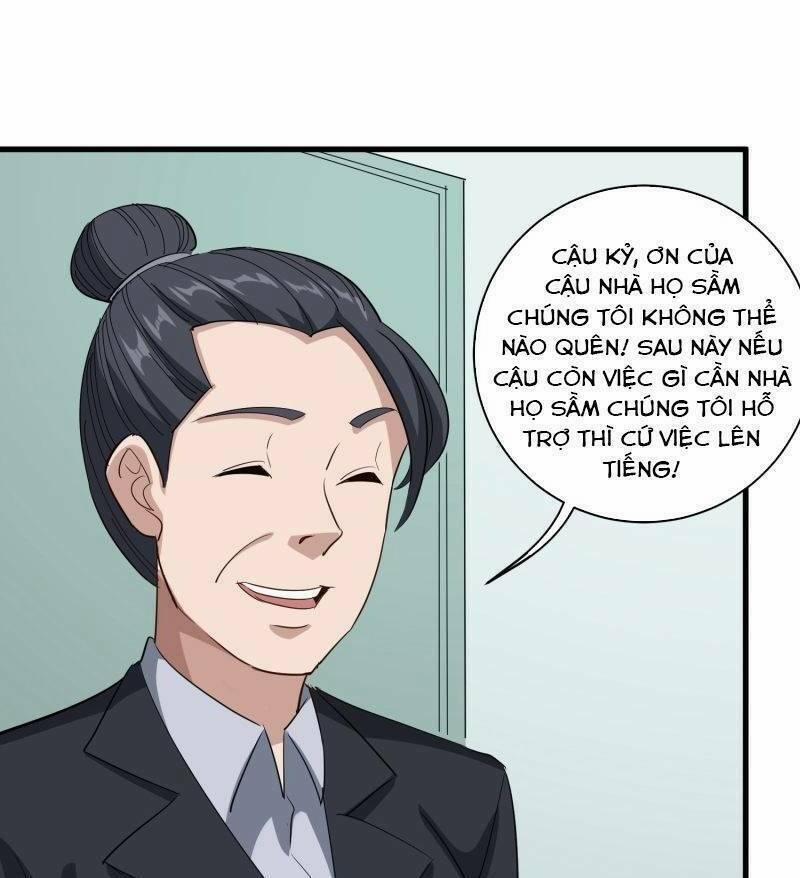 Hộ Hoa Cao Thủ Tại Vườn Trường 84 trang 0