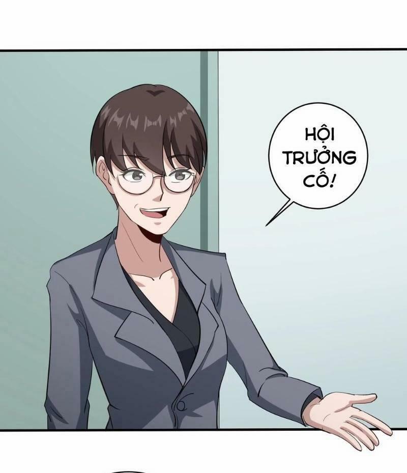 Hộ Hoa Cao Thủ Tại Vườn Trường 85 trang 0