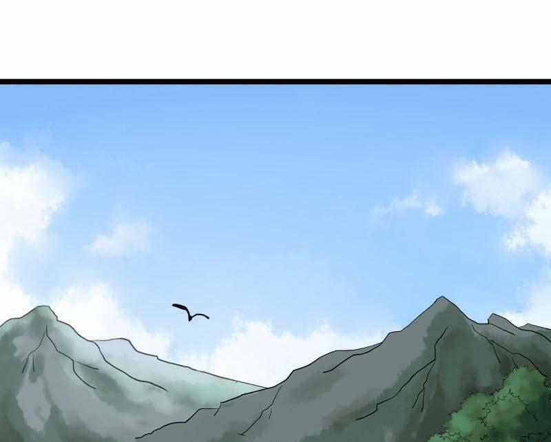 Hộ Hoa Cao Thủ Tại Vườn Trường 86 trang 6