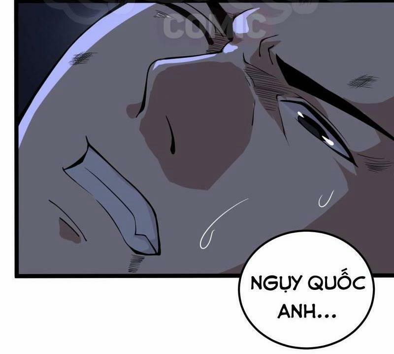 Hộ Hoa Cao Thủ Tại Vườn Trường 87 trang 2