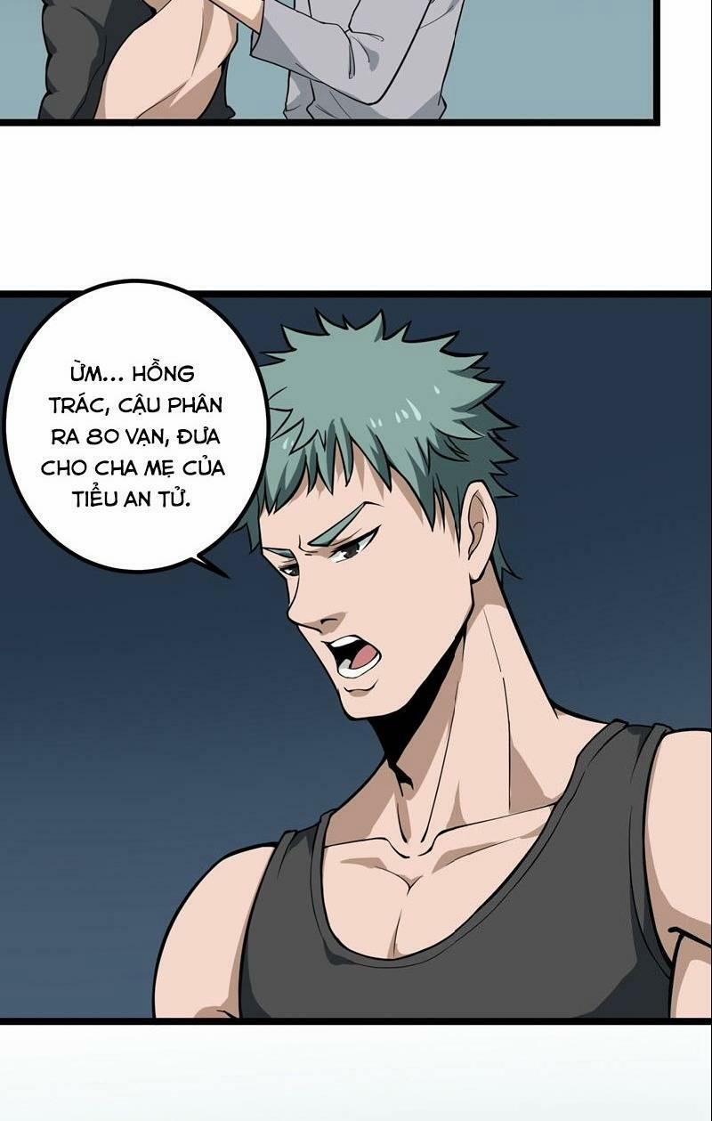 Hộ Hoa Cao Thủ Tại Vườn Trường 88 trang 3