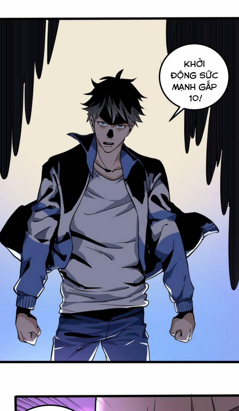 Hộ Hoa Cao Thủ Tại Vườn Trường 90 trang 17