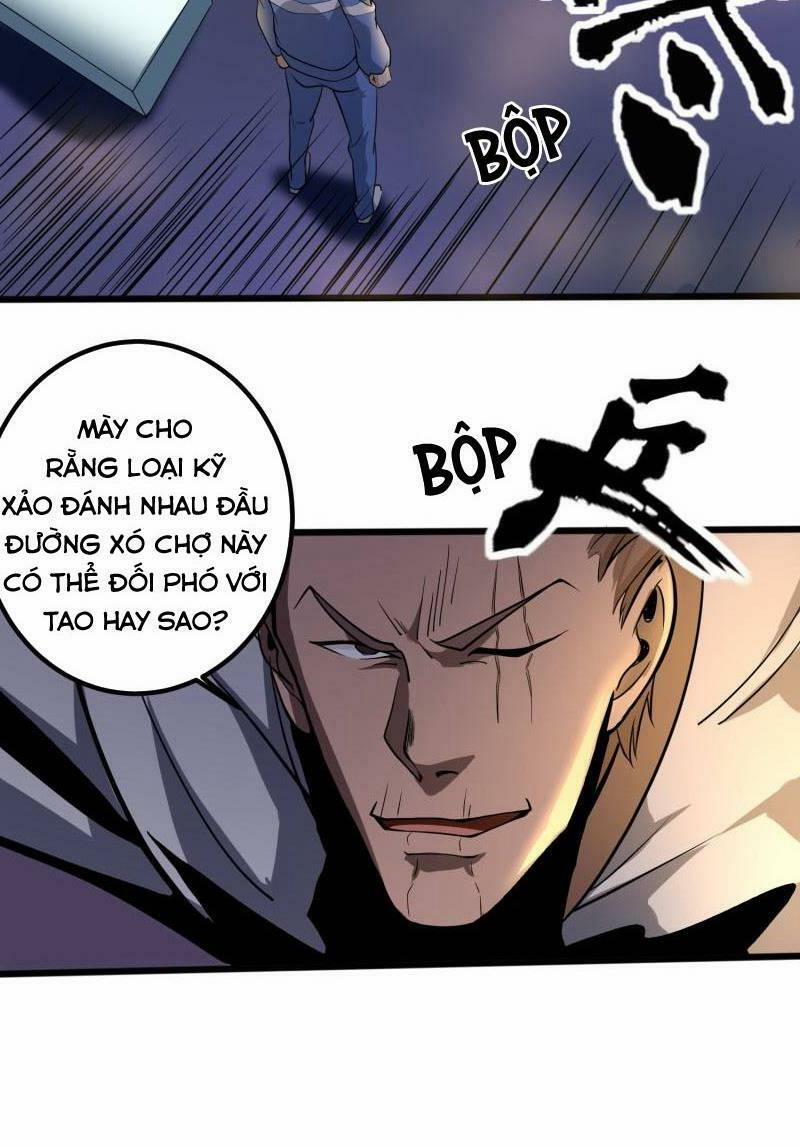 Hộ Hoa Cao Thủ Tại Vườn Trường 91 trang 3