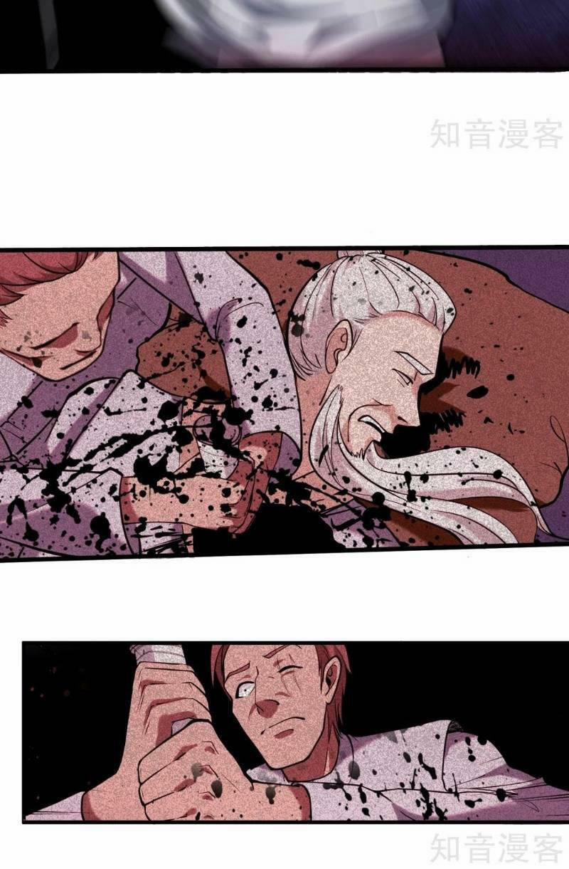 Hộ Hoa Cao Thủ Tại Vườn Trường 92 trang 22