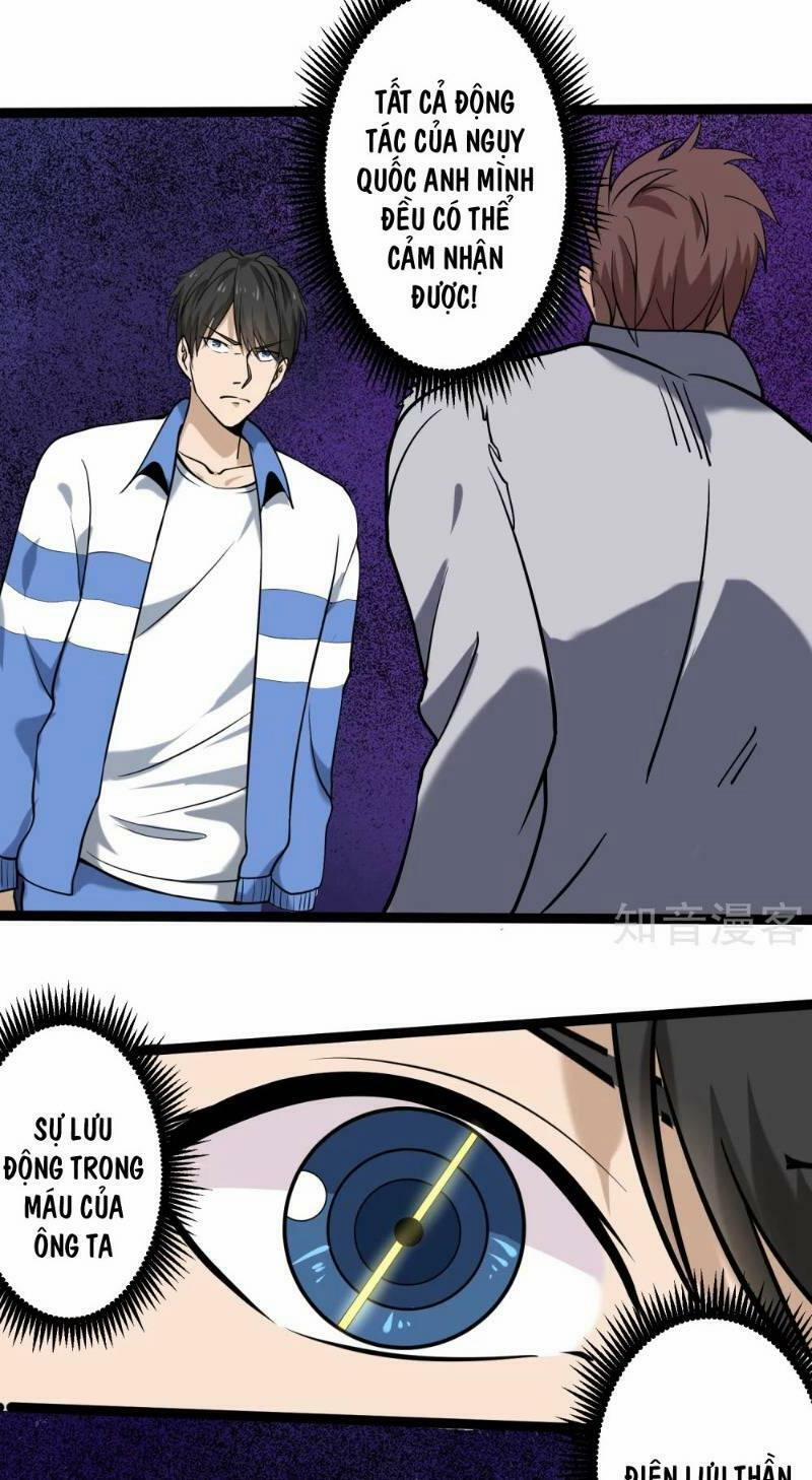 Hộ Hoa Cao Thủ Tại Vườn Trường 92 trang 3