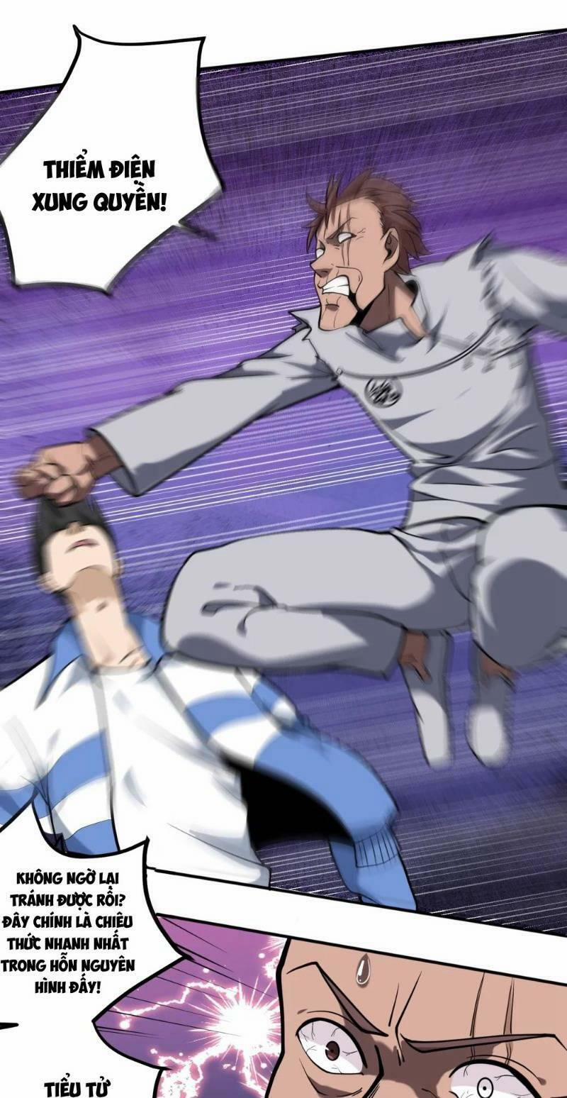 Hộ Hoa Cao Thủ Tại Vườn Trường 92 trang 7