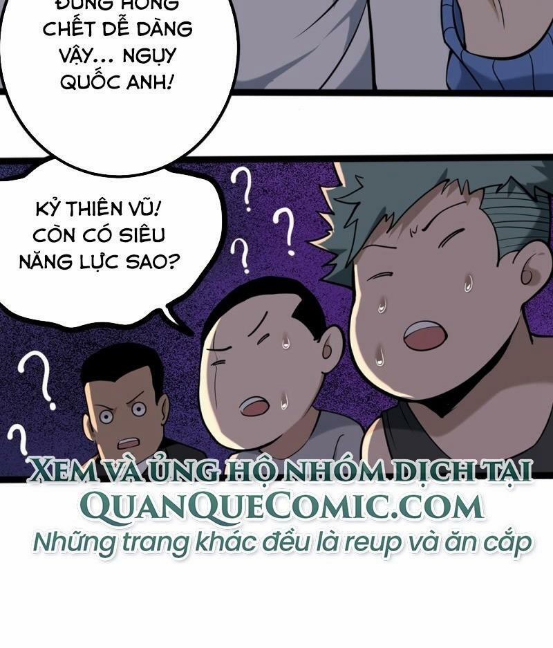 Hộ Hoa Cao Thủ Tại Vườn Trường 93 trang 13