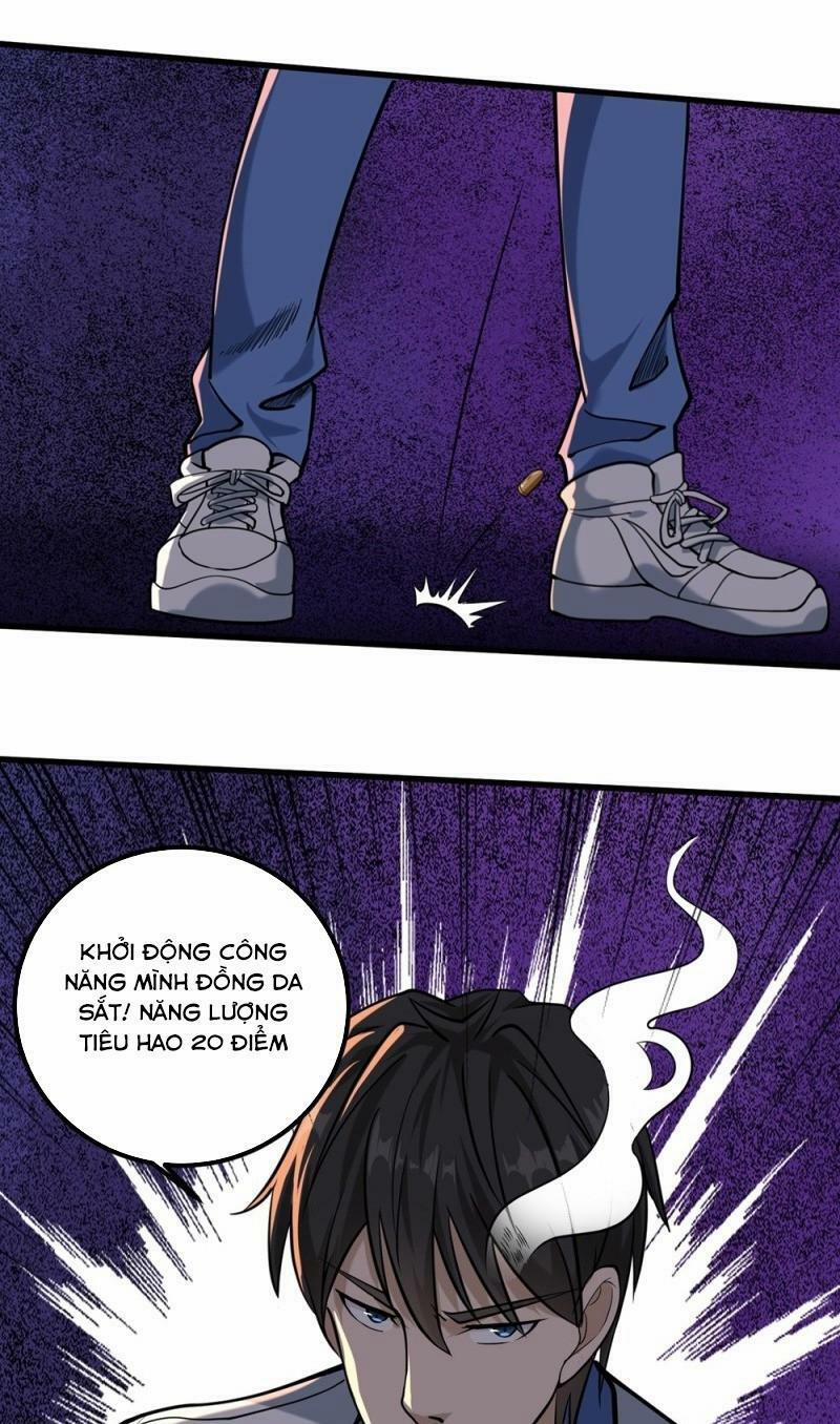 Hộ Hoa Cao Thủ Tại Vườn Trường 93 trang 2