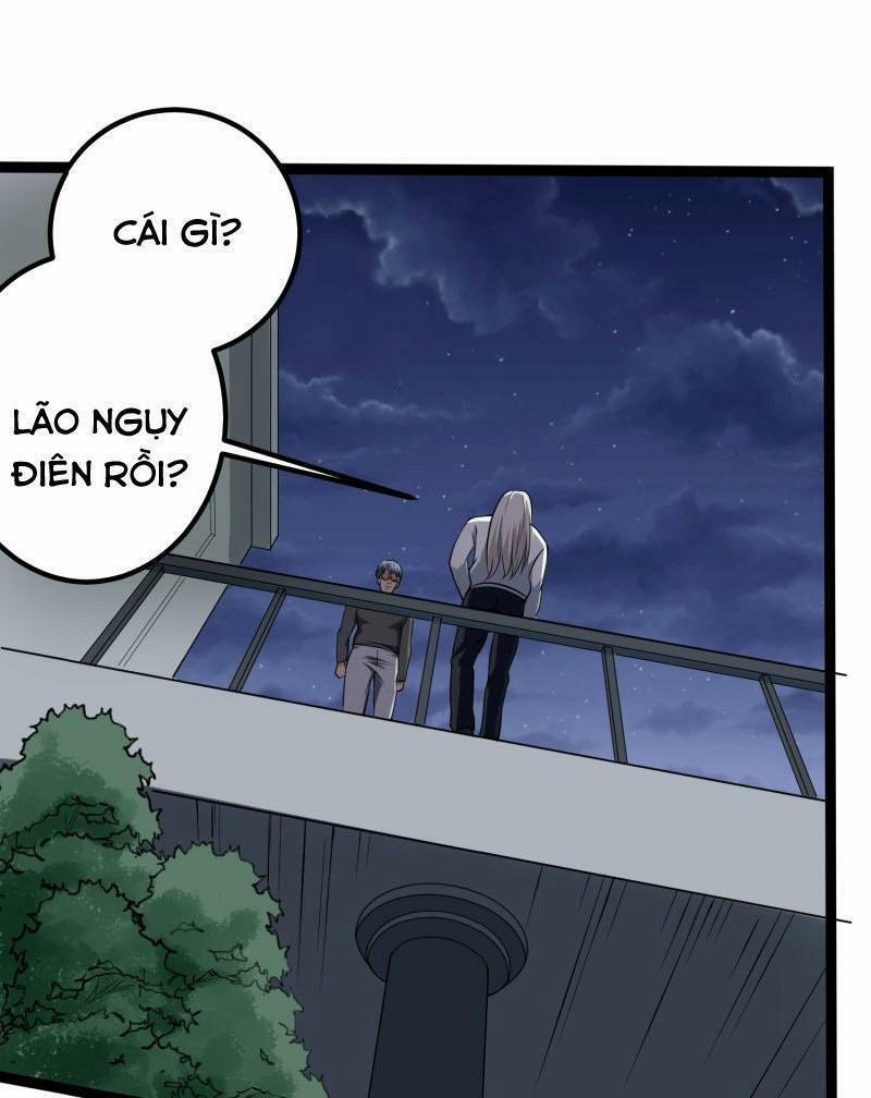 Hộ Hoa Cao Thủ Tại Vườn Trường 94 trang 0