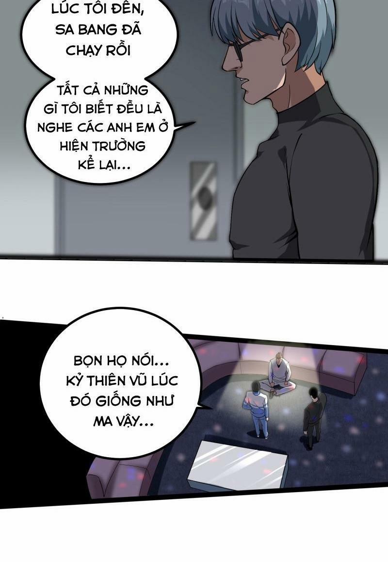 Hộ Hoa Cao Thủ Tại Vườn Trường 94 trang 3