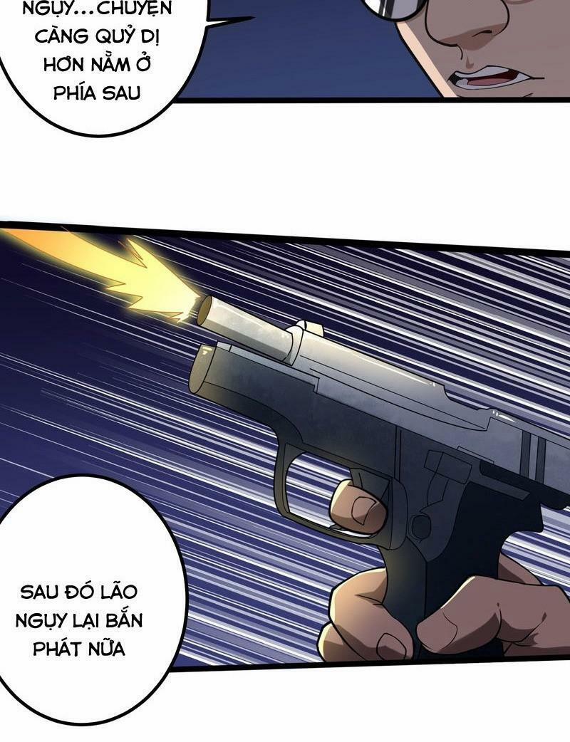 Hộ Hoa Cao Thủ Tại Vườn Trường 94 trang 7