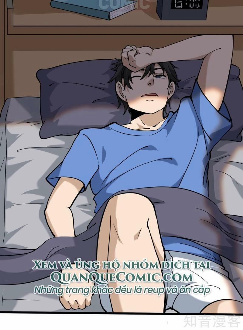 Hộ Hoa Cao Thủ Tại Vườn Trường 95 trang 1