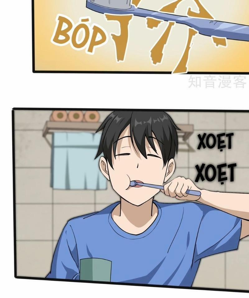 Hộ Hoa Cao Thủ Tại Vườn Trường 95 trang 5