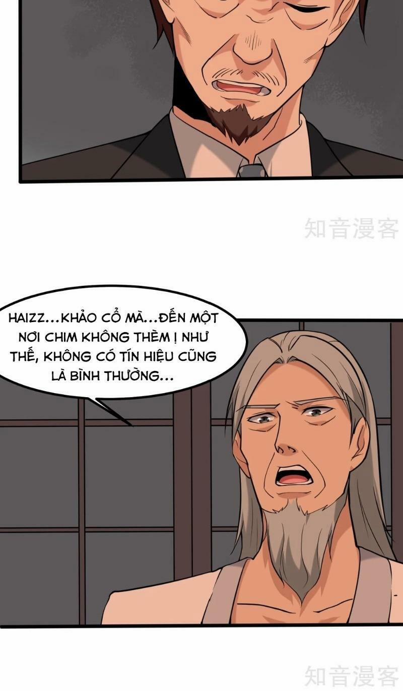 Hộ Hoa Cao Thủ Tại Vườn Trường 98 trang 14