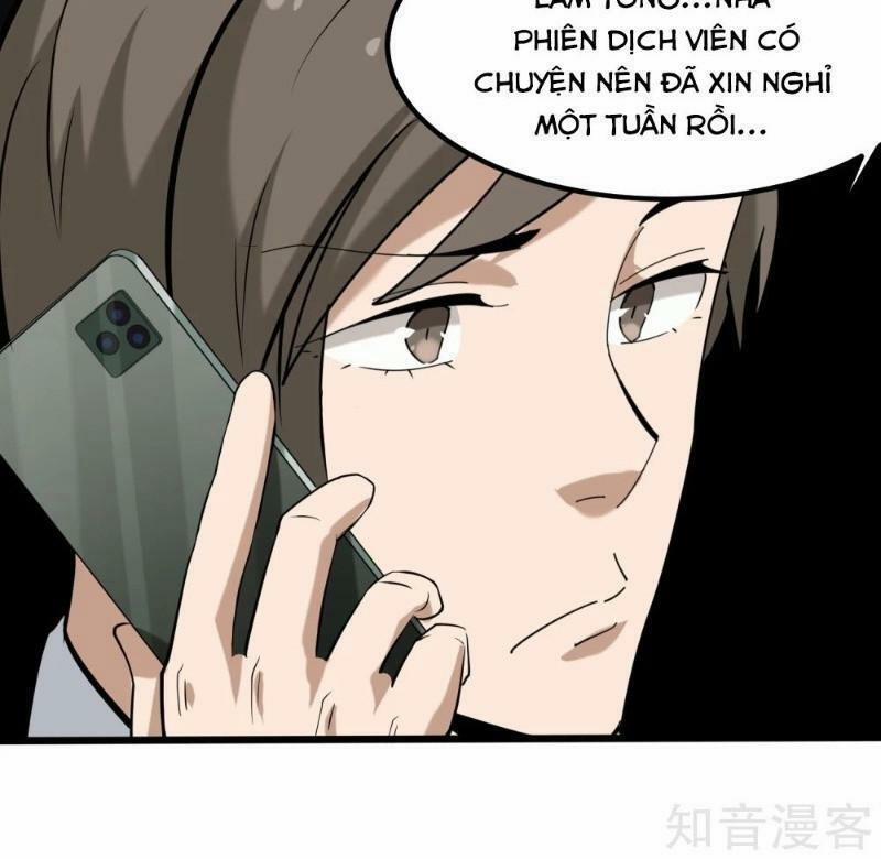 Hộ Hoa Cao Thủ Tại Vườn Trường 98 trang 24