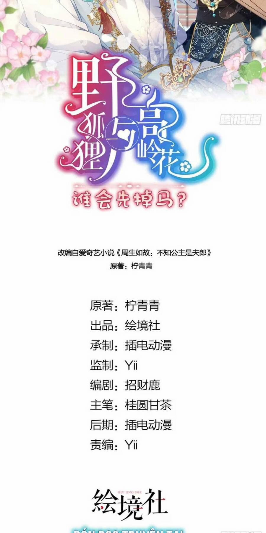 Hồ Ly Cáo Già Và Bạch Liên Hoa Cao Lãnh , Ai Sẽ Lộ Tẩy Trước Đây? 1 trang 8