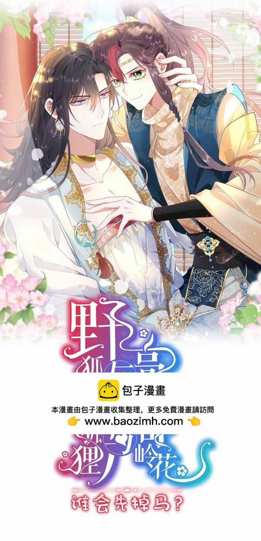 Hồ Ly Cáo Già Và Bạch Liên Hoa Cao Lãnh , Ai Sẽ Lộ Tẩy Trước Đây? 11 trang 0