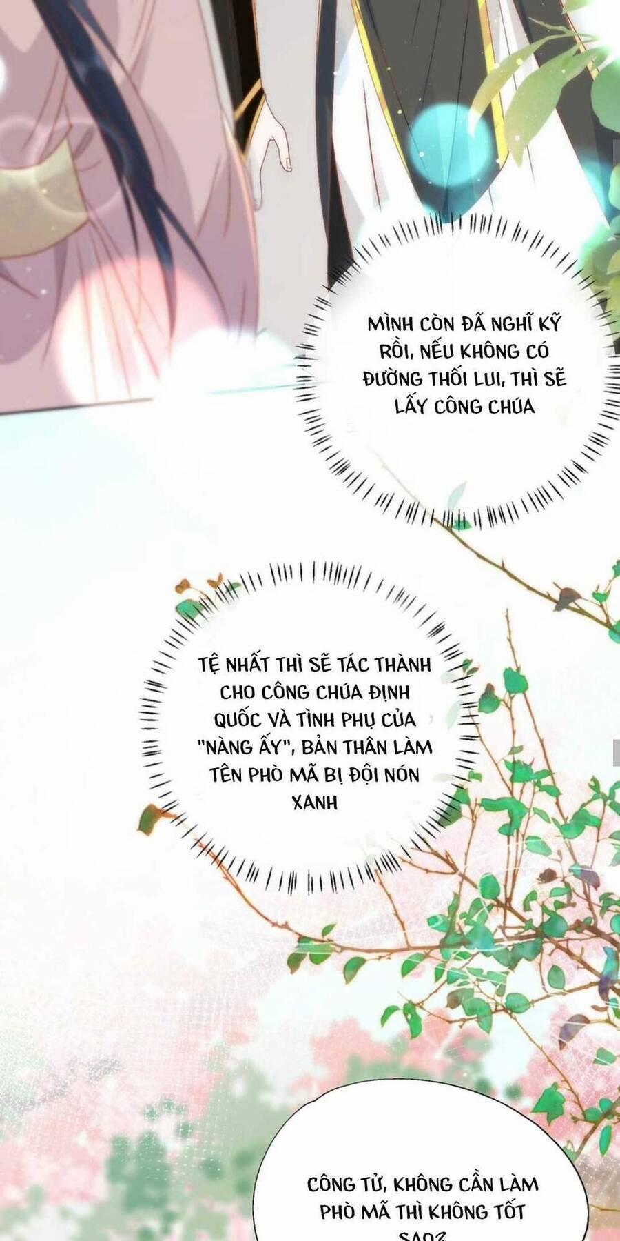 Hồ Ly Cáo Già Và Bạch Liên Hoa Cao Lãnh , Ai Sẽ Lộ Tẩy Trước Đây? 15 trang 32