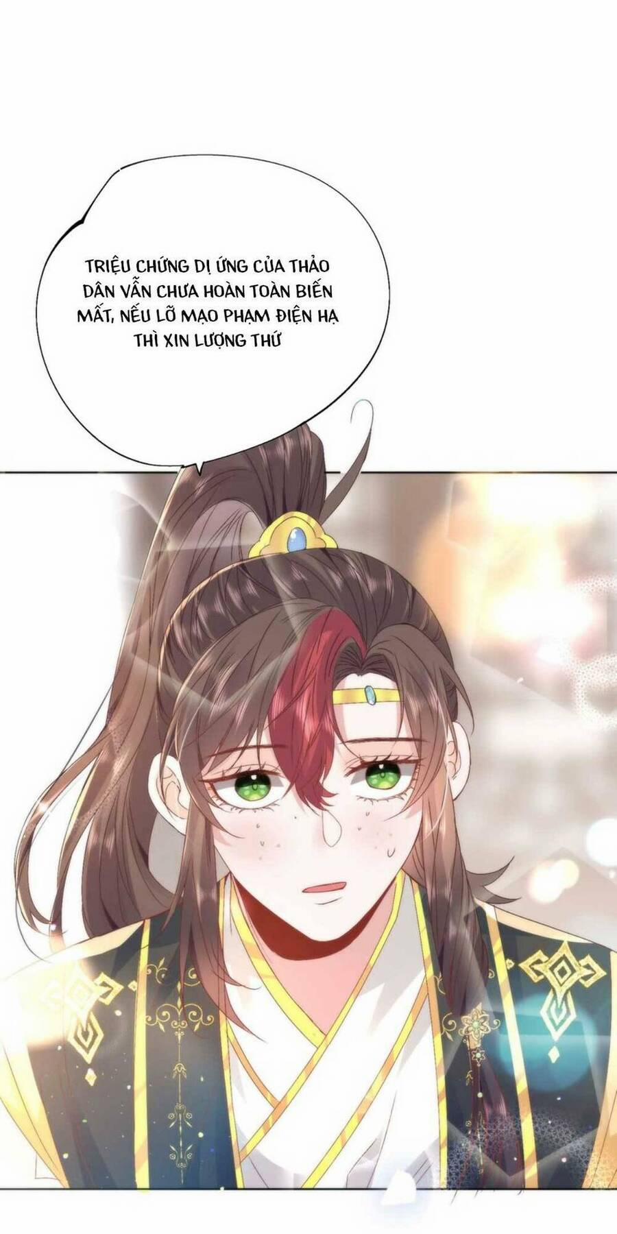 Hồ Ly Cáo Già Và Bạch Liên Hoa Cao Lãnh , Ai Sẽ Lộ Tẩy Trước Đây? 15 trang 8