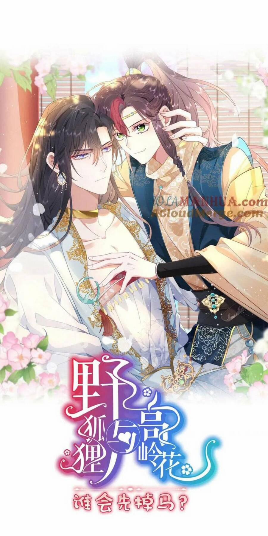 Hồ Ly Cáo Già Và Bạch Liên Hoa Cao Lãnh , Ai Sẽ Lộ Tẩy Trước Đây? 16 trang 0