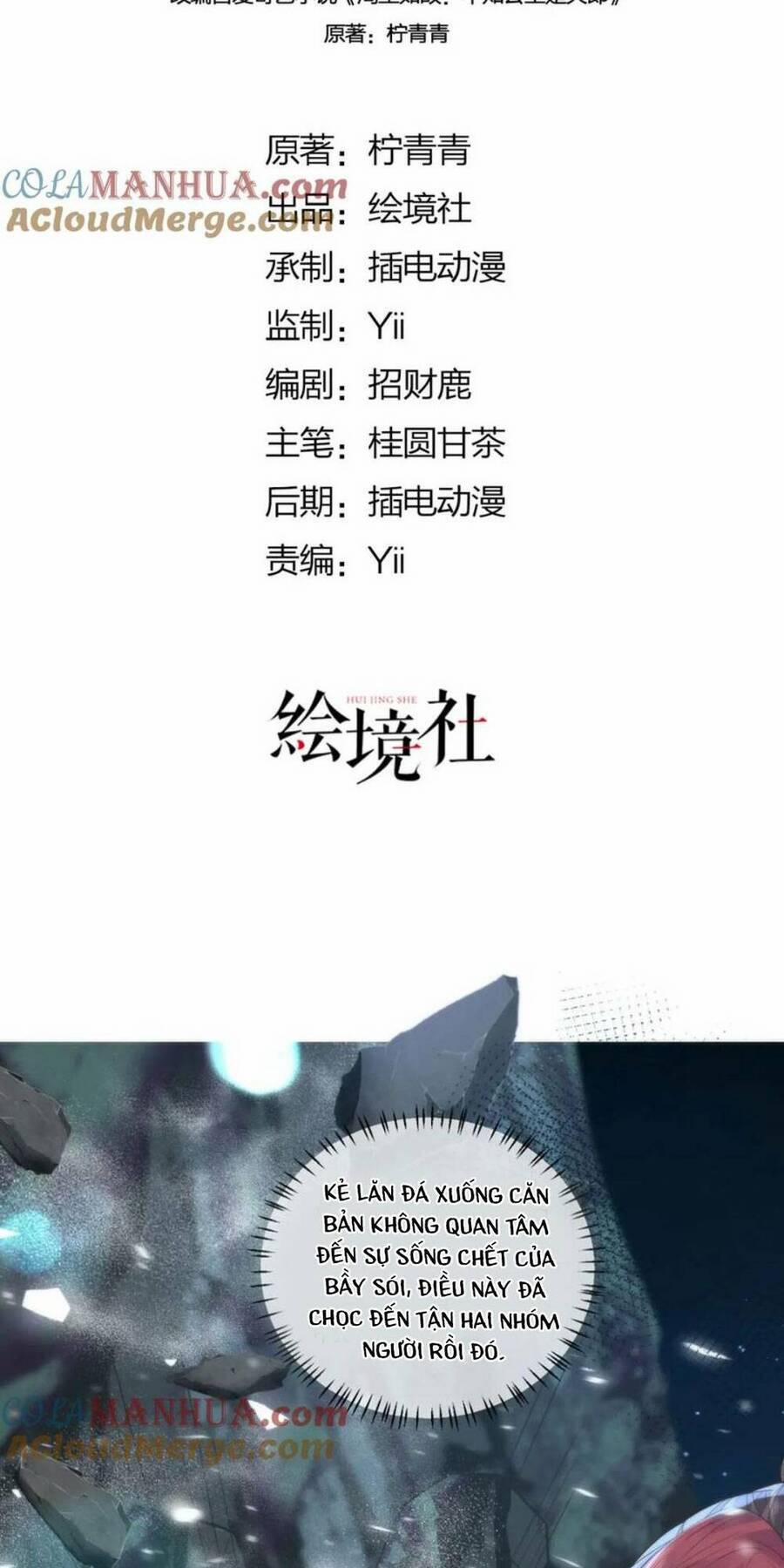 Hồ Ly Cáo Già Và Bạch Liên Hoa Cao Lãnh , Ai Sẽ Lộ Tẩy Trước Đây? 18 trang 1