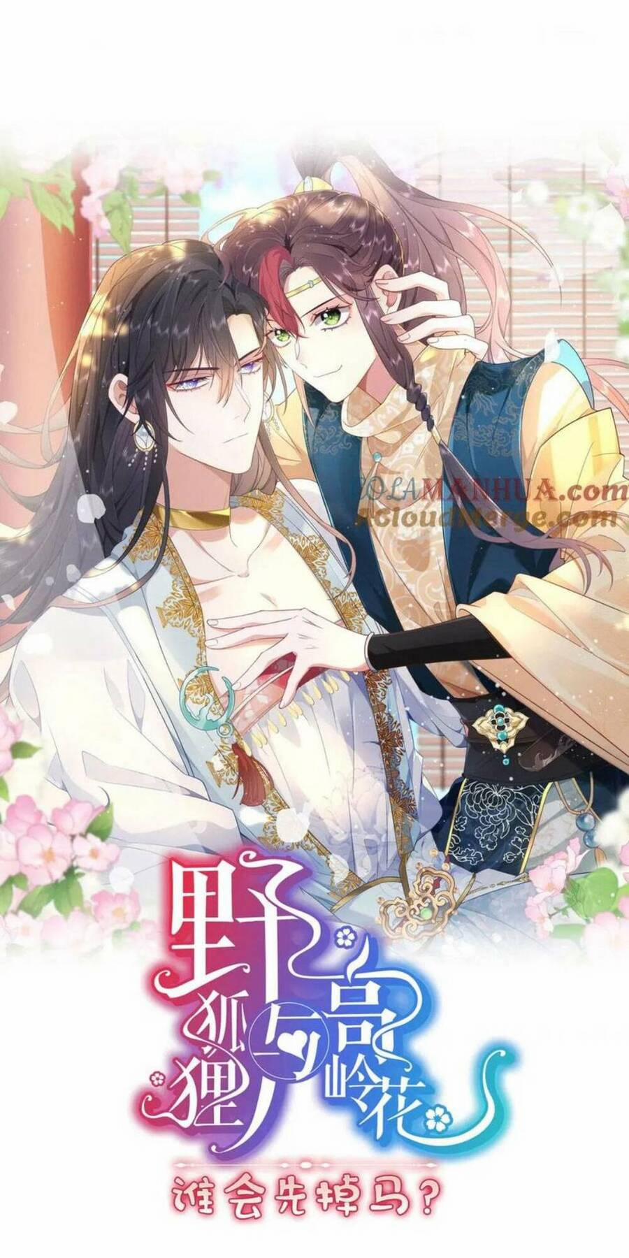 Hồ Ly Cáo Già Và Bạch Liên Hoa Cao Lãnh , Ai Sẽ Lộ Tẩy Trước Đây? 19 trang 0