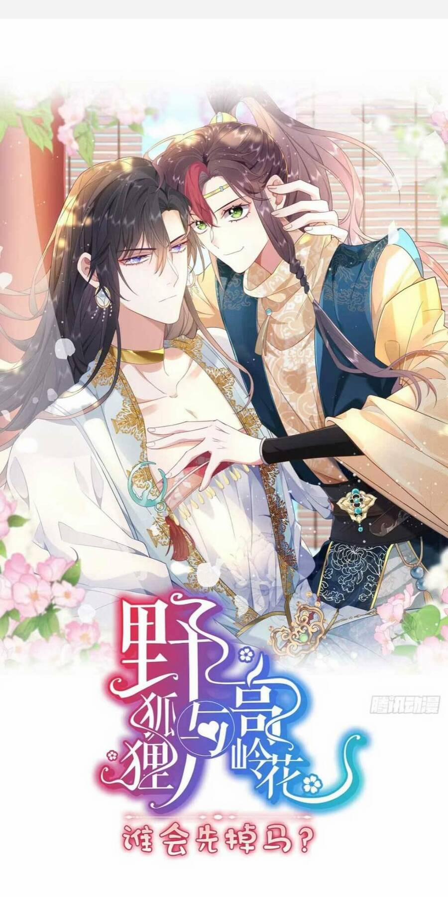 Hồ Ly Cáo Già Và Bạch Liên Hoa Cao Lãnh , Ai Sẽ Lộ Tẩy Trước Đây? 2 trang 0