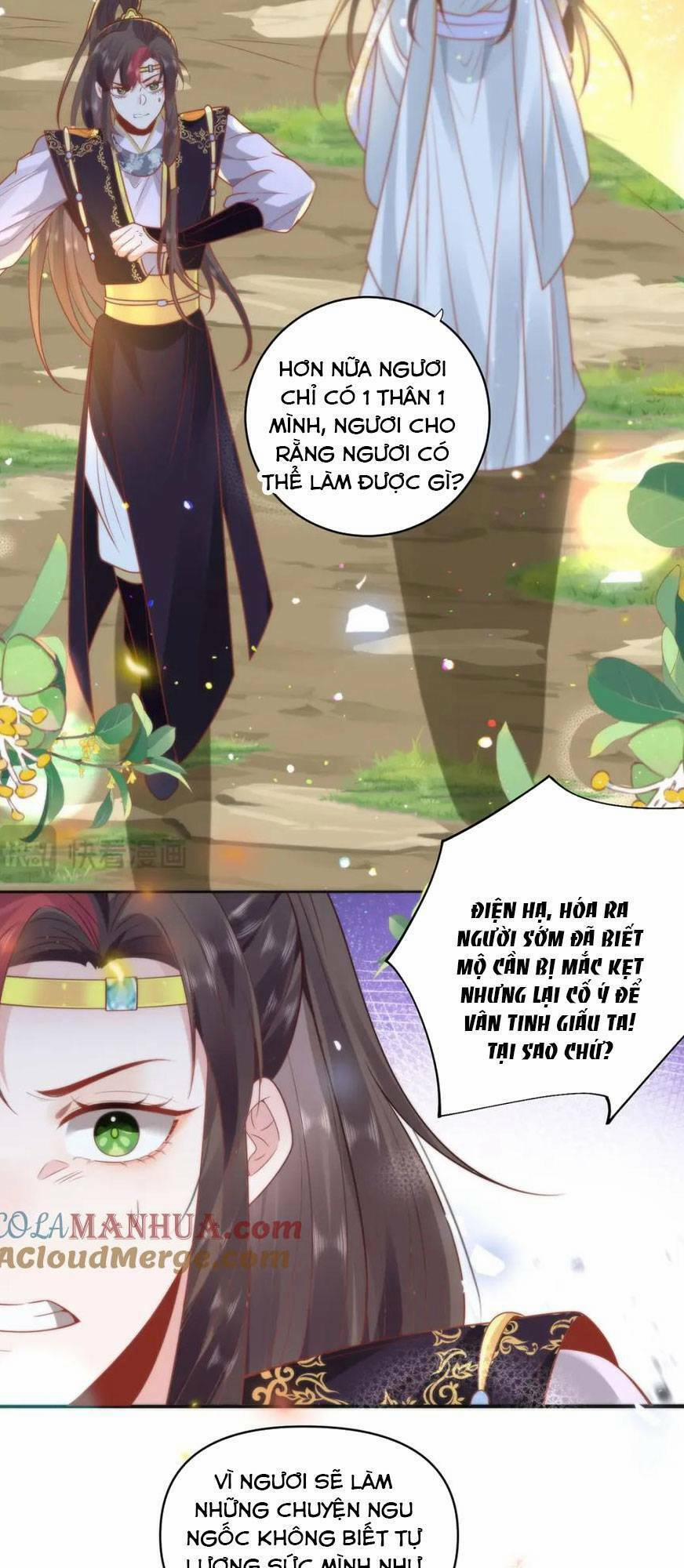 Hồ Ly Cáo Già Và Bạch Liên Hoa Cao Lãnh , Ai Sẽ Lộ Tẩy Trước Đây? 21 trang 12