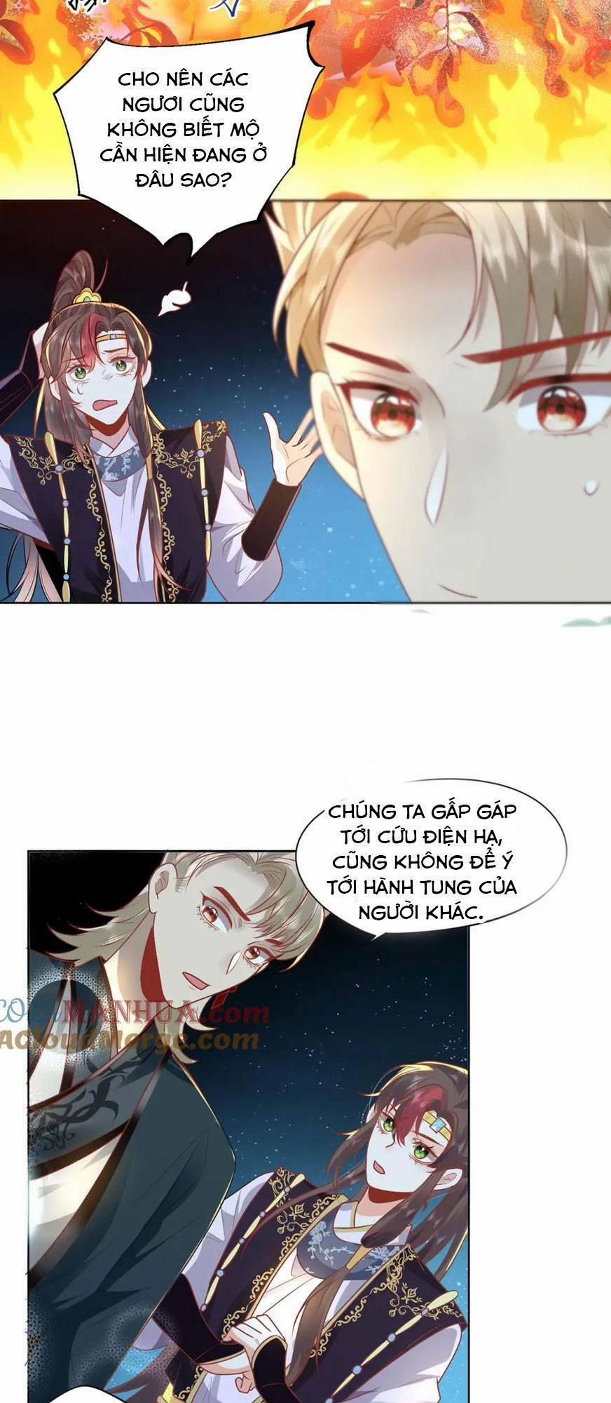 Hồ Ly Cáo Già Và Bạch Liên Hoa Cao Lãnh , Ai Sẽ Lộ Tẩy Trước Đây? 21 trang 3